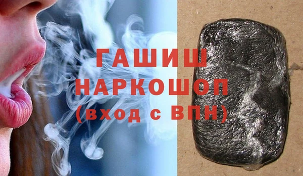 mdma Верхний Тагил